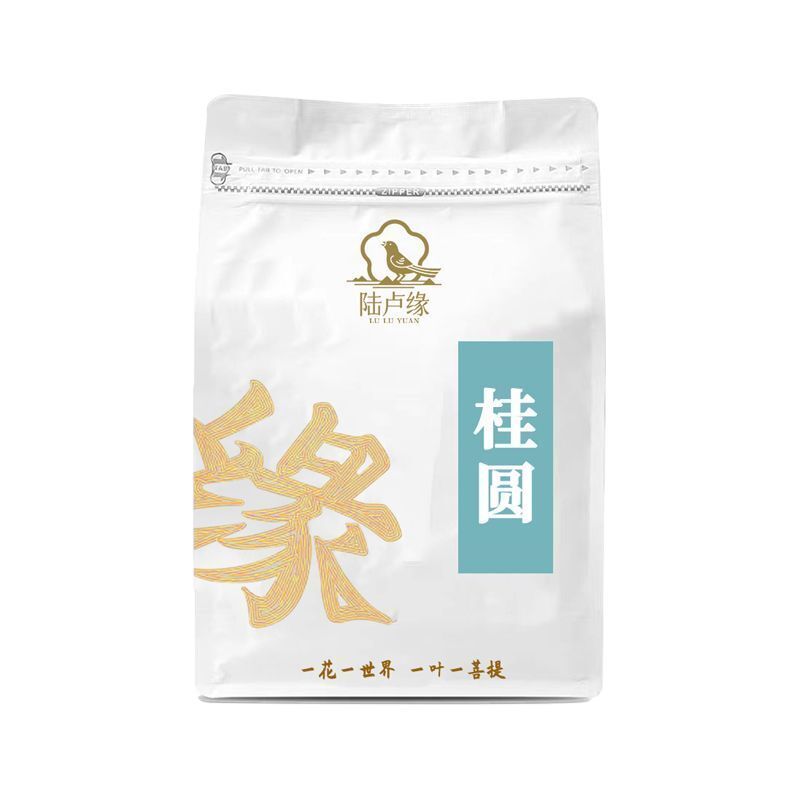 Dried Cinnamon Pork Tea with No Added Dried Cinnamon Health Tea