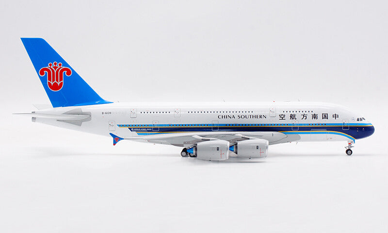 37CM 1:200 SQ Wings CHINA SOUTHERN AIRBUS A380 Passenger Airplane Diecast Model