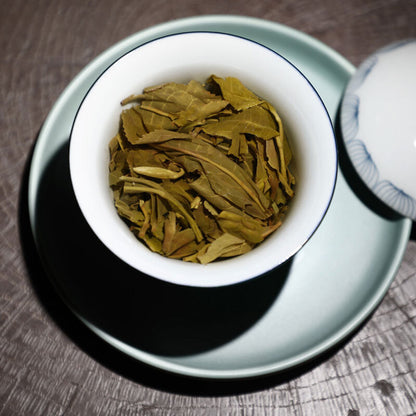 2021 Haiwan Shen Puer Batch 211 "Remote Mountain Old Tree" Raw Puerh Tea 500g
