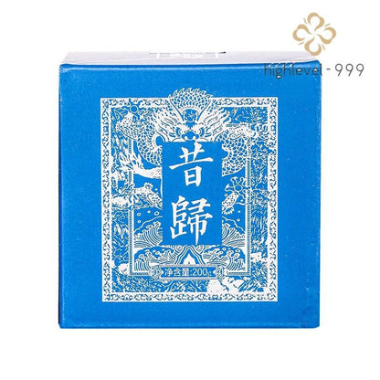 50G * 2 2022 Xigui Ancient Tree Pu'er Sheng Cha Spring Tea Plum Cake -