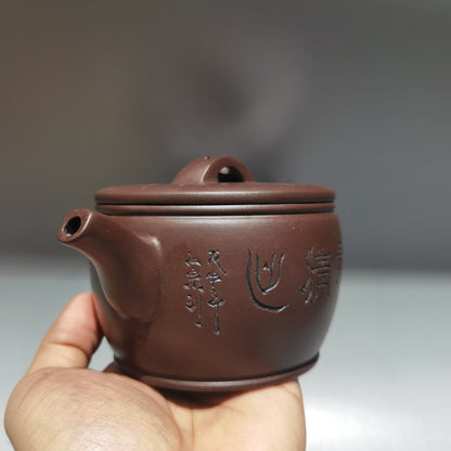 Chinese Yixing Zisha Clay Handmade Exquisite Teapot（汉瓦壶 底款：顾景舟）