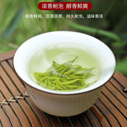 Superfine Xihu Longjing Health Tea Long Jing Dragon Well 125g Gift Pack