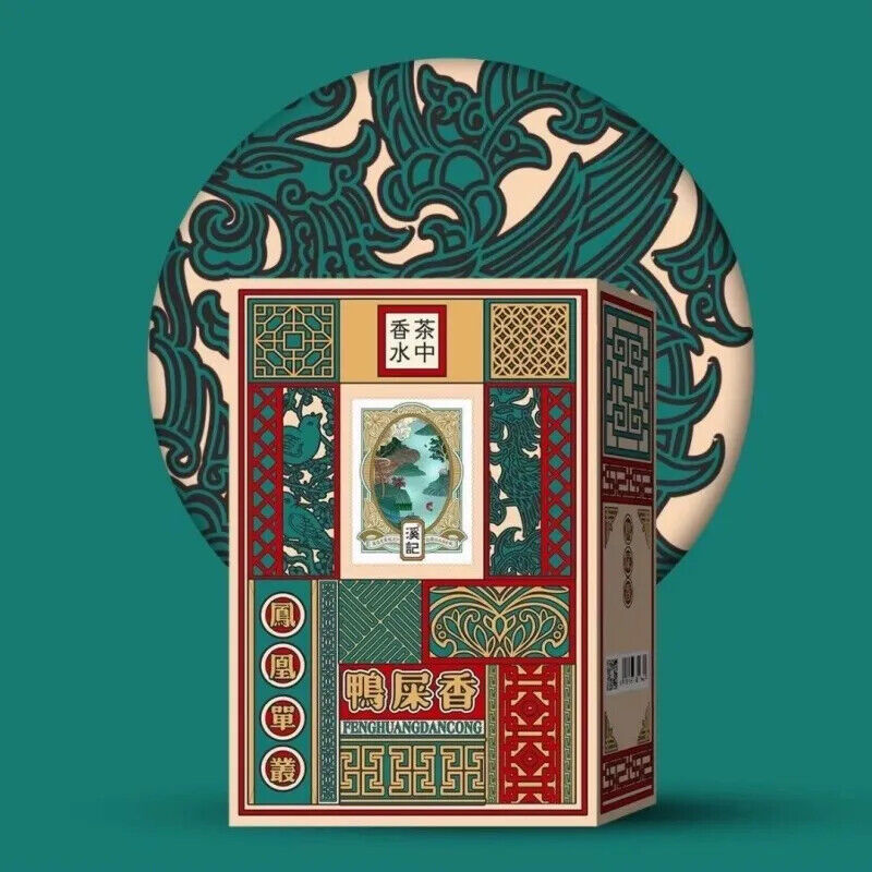 Hede Yuan Xi Ji Qingxiang Oolong Tea Dancong Tea Osmanthus Fragrance 96g/box
