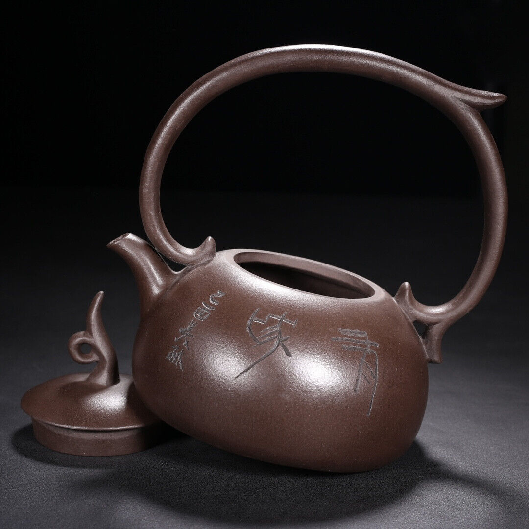 Chinese Yixing Zisha Clay Handmade Exquisite Teapot（美林提梁 底款：韩美林）