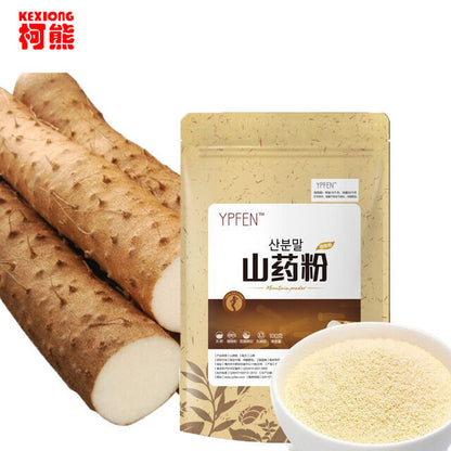 Top Grade Purely Natural Organic Yam Rhizome Extract 100% Powder Herbal Tea 100g