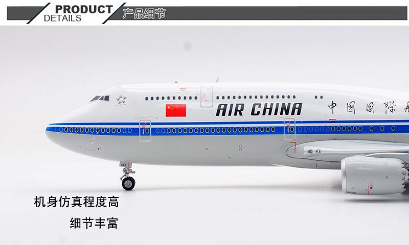 1:200 SQ Wings Air China Boeing 747-8i Passenger Airplane Diecast Plane Model