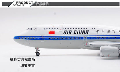 1:200 SQ Wings Air China Boeing 747-8i Passenger Airplane Diecast Plane Model