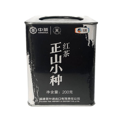 Smoky Lapsang Souchong Black Loose Tea Wuyi Zheng Shan Xiao Zhong Tea 200g Tin