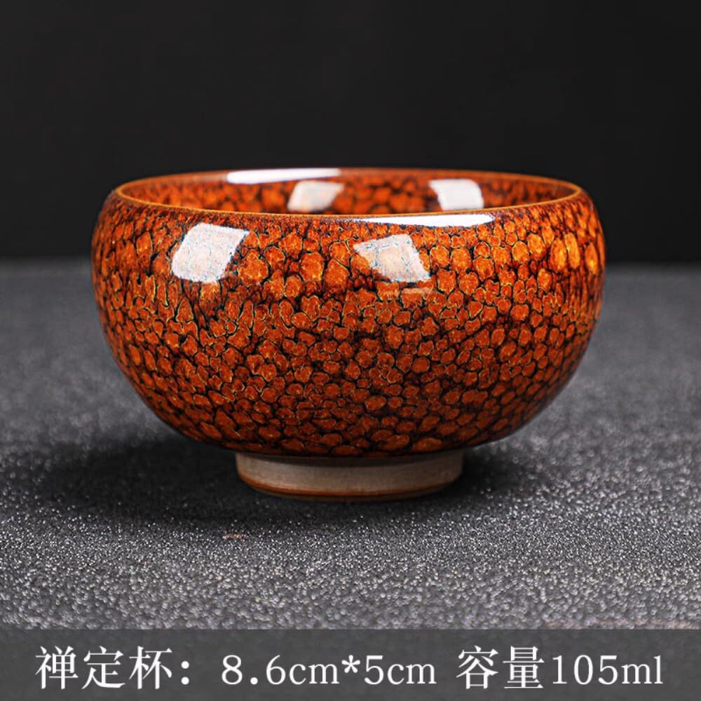 105ml Jianzhan Master Cup Tea Cup Single Cup Tea Set Tea Cup Kung Fu Tea Bowl