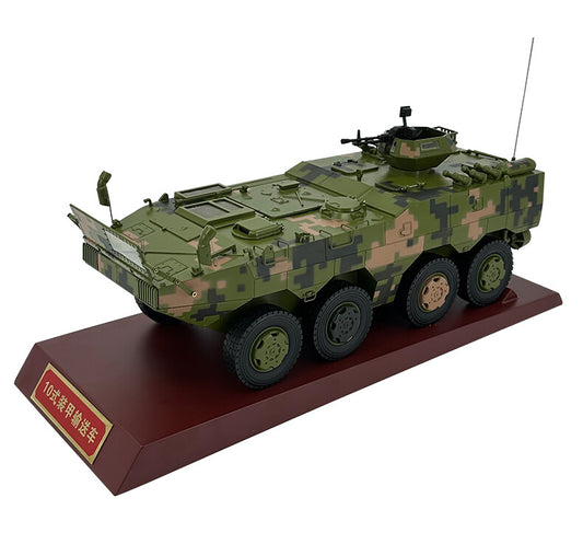 1: 26 Chinese Type 10 Armored Transport Vehicle Alloy Model Type10 Infantry Tank