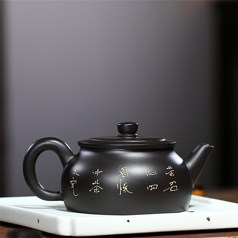 Tea Pot 210ml Chinese Real Yixing Zisha Black Clay Master Pot Floral Relief New