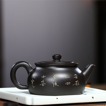 Tea Pot 210ml Chinese Real Yixing Zisha Black Clay Master Pot Floral Relief New