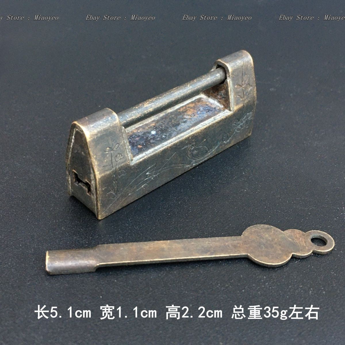 Antique Qing Dynasty Copper Padlock 2.01" Vintage Chinese Chest Lock Wooden Box
