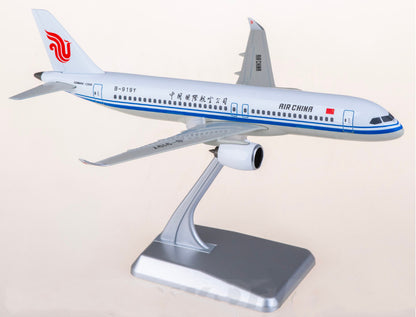 1:240 NGmodels COMAC COMAC C919 B-919Y Passenger Airplane Diecast Plane Model