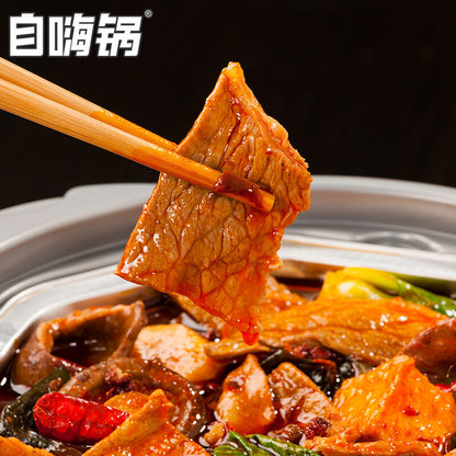 Self-Heating Spicy Beef Lazy Convenient Fast Food Self-Cooking Hot Pot 自嗨锅