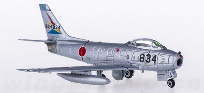 Hogan JASDF F-86 Sabre fighter aircraft 834 1/200 diecast plane model aircraft
