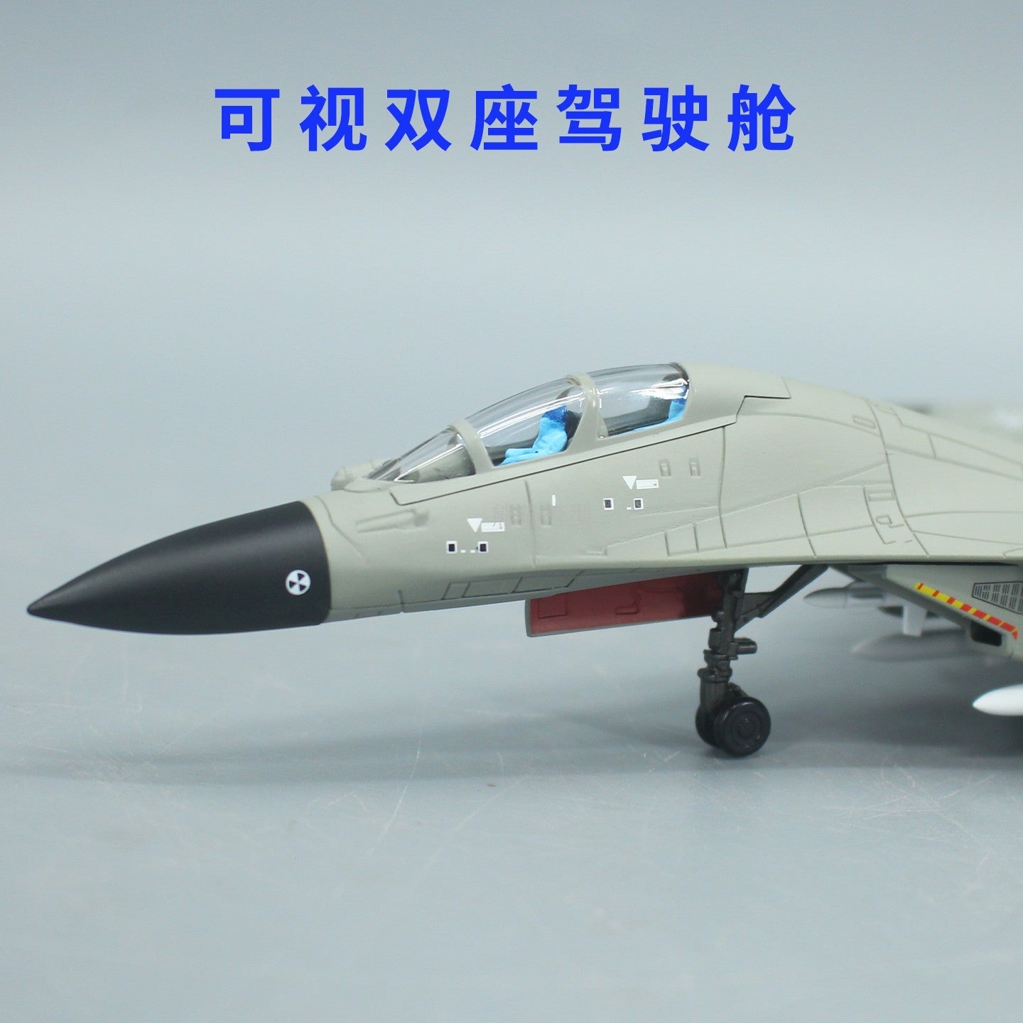 1:100 22CM J-16 Fighter Plane Airplane Zhuhai Air Show Diecast Military Model