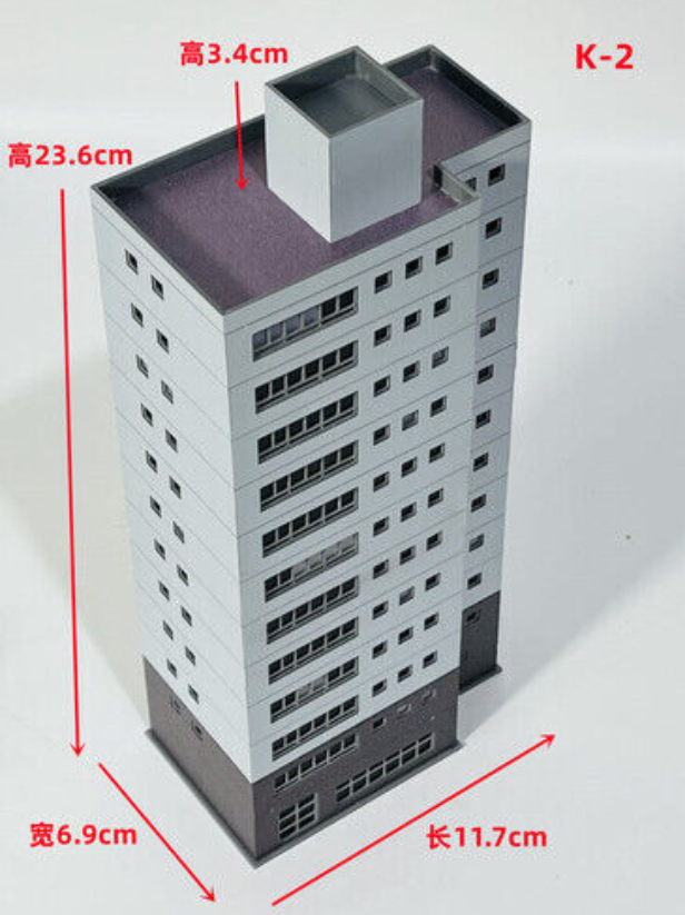 1/150 Building Model Railroad High Rise Office House Diorama Scene Display Model