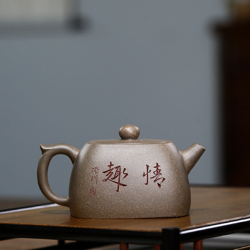 Full Handmade Tea Pot Marked Hand Carved Shrimp Yixing Zisha Xiekeqing Clay Pot