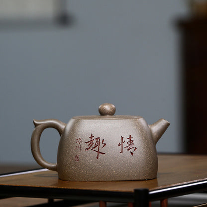 Full Handmade Tea Pot Marked Hand Carved Shrimp Yixing Zisha Xiekeqing Clay Pot
