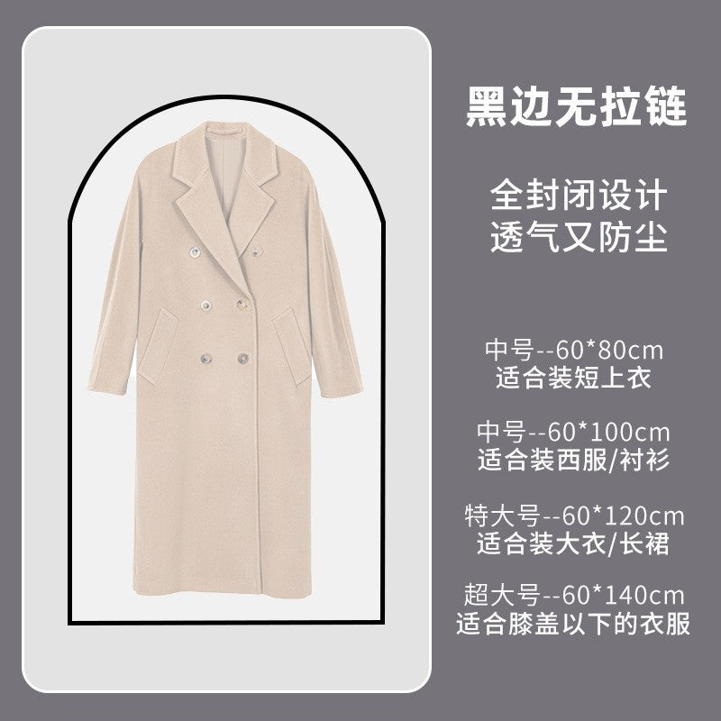 10 piece transparent hanging clothes dust cover, washable dustproof suit cover
