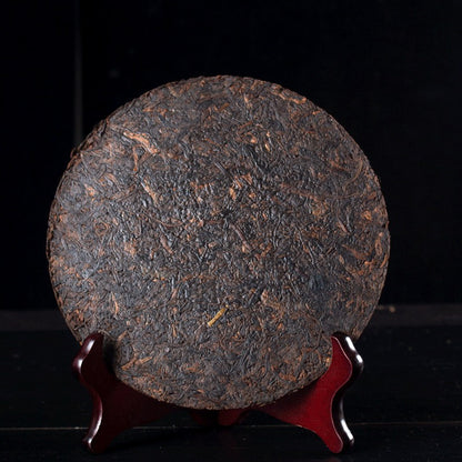 100g Ripe Pu-erh Tea Cake Menghai Flavor Chenxiang Ripe Tea Yunnan Qizi Cake