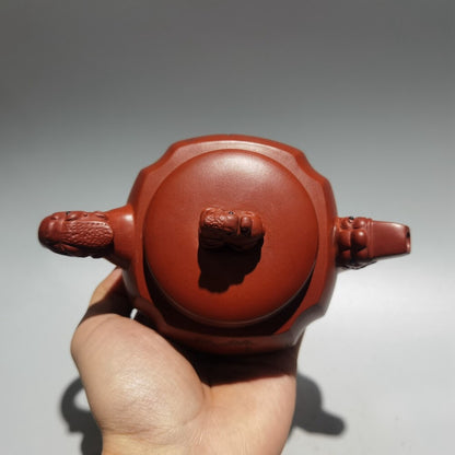 Chinese Old Yixing Clay Teapot Sifang Dragon Pot Purple Sand Teapot 400cc
