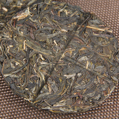 480g Huahaoyueyuan Pu'er Tea Gift Tea Top-Grade Thin Sliced Pu'er Tea Cake