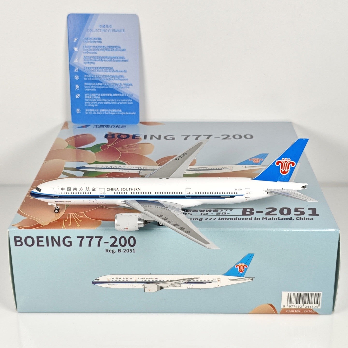 1:400 NGmodels China Southern Boeing 777-200 B-2051 Airplane Diecast Plane Model