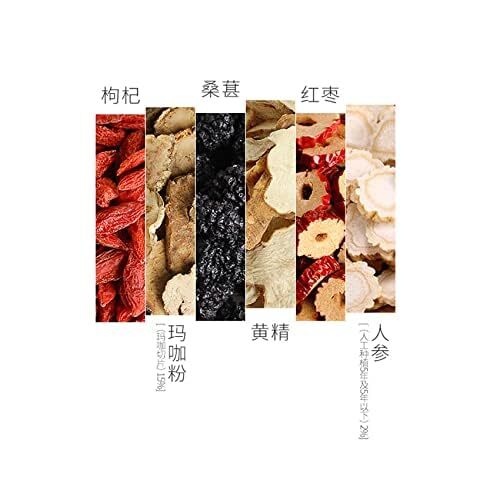 Ginseng Five Treasure Tea Wubao Men's Health Tea Red Date 250g (5gx50pack)