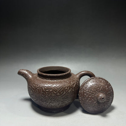 Chinese Yixing Zisha Clay Handmade Exquisite Teapot（掇只百福壶 底款：徐汉棠）