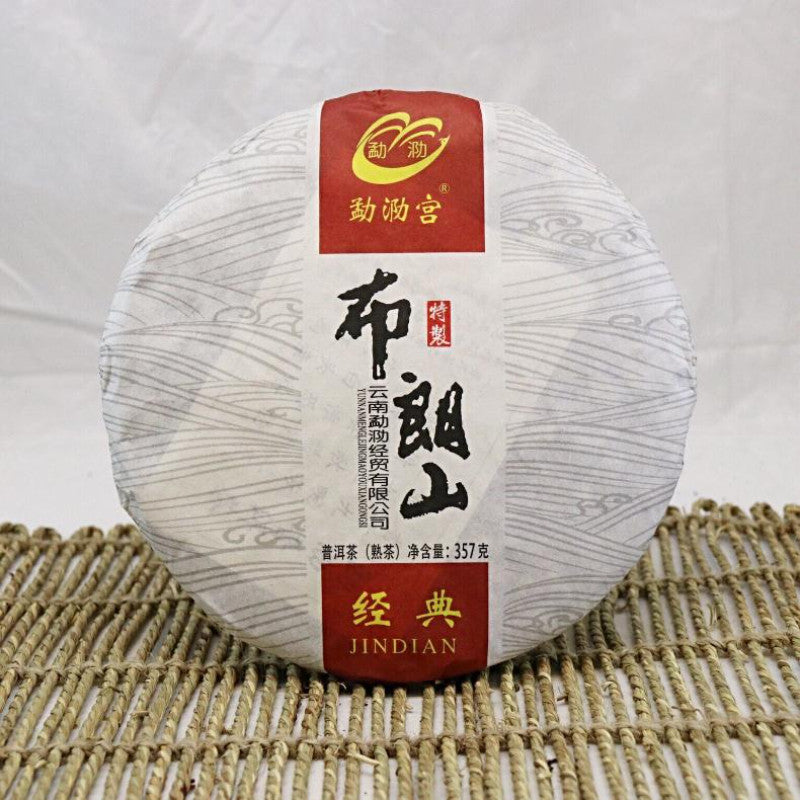 357g Yunnan Old Pu'er Ripe Tea 2017 Year Bulang Mountain Cooked Puerh Tea Cake