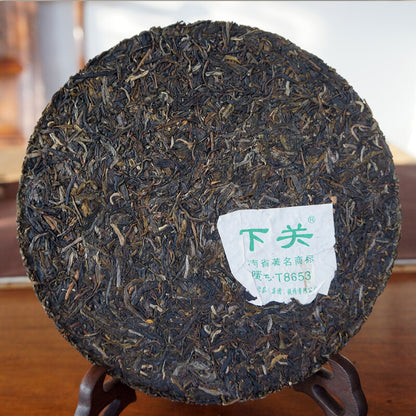 2014 XIAGUAN Brand T8653 Discus Pu-erh Tea Cake Raw Sheng Green Puer Tea 357g