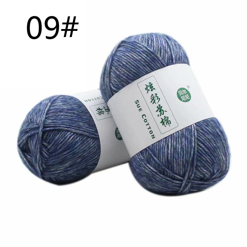 Hot Sale 100g Colourful Cotton Hand Skeins Soft Yarn Weave Crochet Knitting Yarn