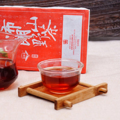 200g Yunnan Brown Mountain Old Tea Mellow Aroma Pu'er Tea Ripe Tea Brick