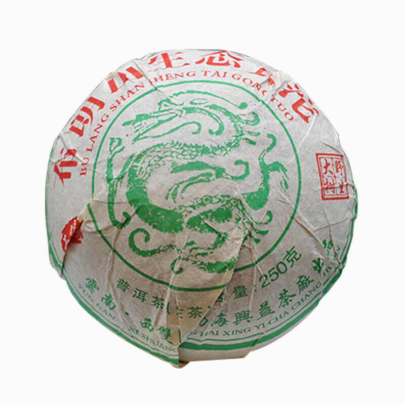 Brown Mountain Tuo Tea Yunnan Pu'er Tea Wholesale Tea Pu'er Raw Tea 250g