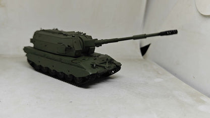 3DPrinting1/72 Russia 2S35 League Self-Propelled Artillery Tank Finished Product