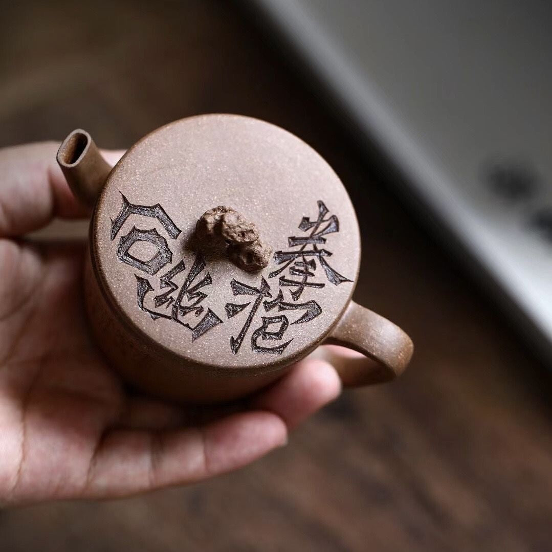 130cc chinese Yixing Handmade Zisha teapot Duan clay YouShi Gongfu Tea pot