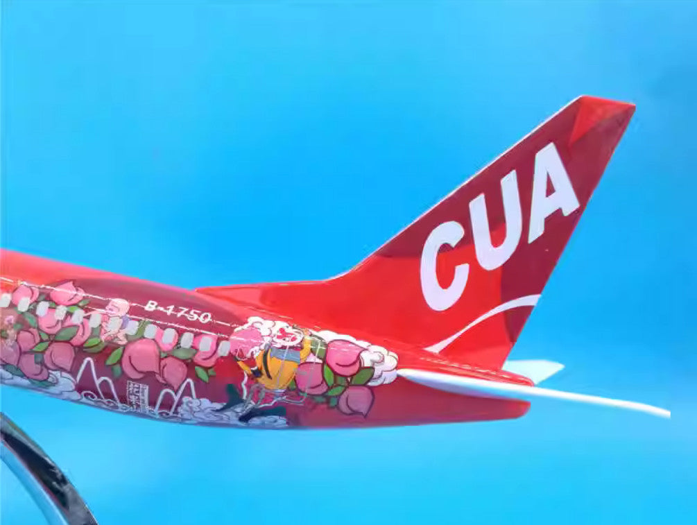 47CM CUA CHINA UNITED AIRLINES BOEING 737-800 B-1750 Plane Resin Aircrarft Model