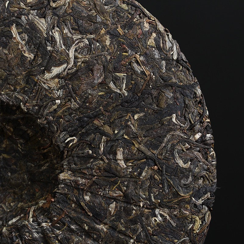 2017 Xiaguan Tuocha Te Ji Qing Bing FT Pu-erh Raw Tea Cake China Pu'er Tee, 357g