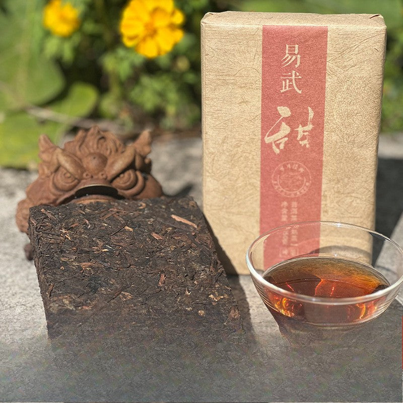 250g Authentic Yunnan Menghai Yi Wu 2020 Mellow Sweet Pu'er Tea Ripe Tea Brick