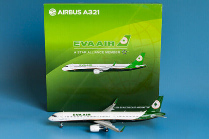 1:200 JC Wings EVA AIR AIRBUS A321 Passenger Airplane Diecast Aircraft Model