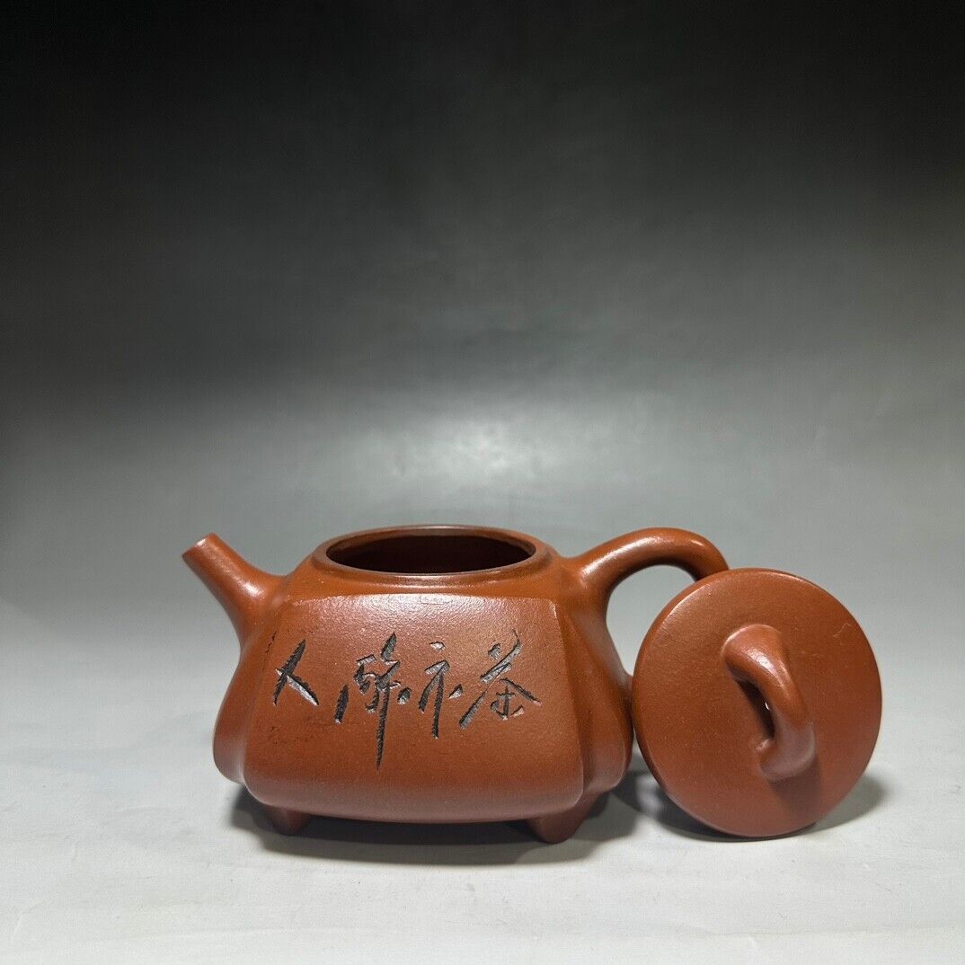 Chinese Yixing Zisha Clay Handmade Exquisite Teapot （石瓢 底款：顾景舟）