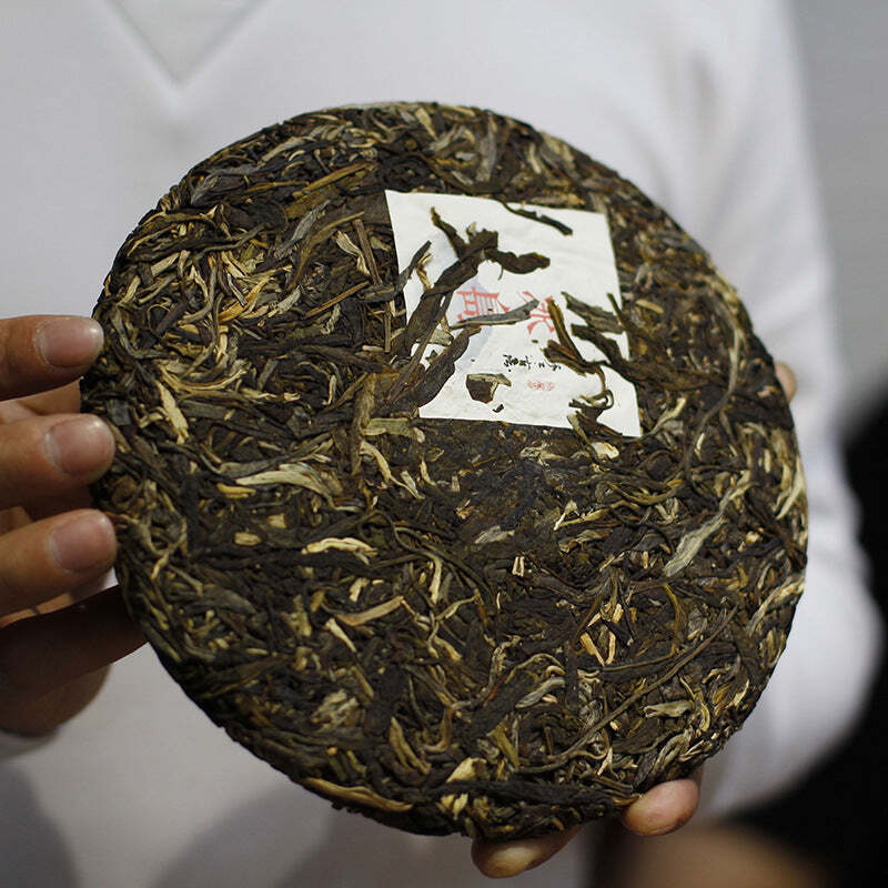 357g Yunnan Lincang Pu-erh Raw Tea Cake Premium Puerh Green Tea