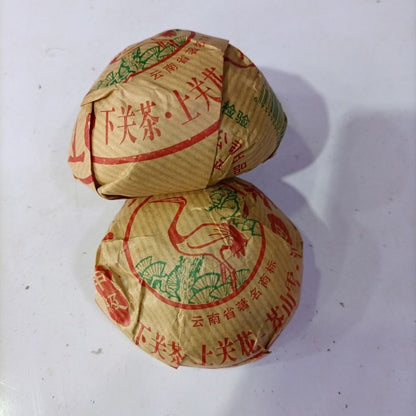 Xiaguan TuoCha JIA JI Grade A * 2007 Yunnan Raw Pu'er Tea Sheng Puer Tuo 500g