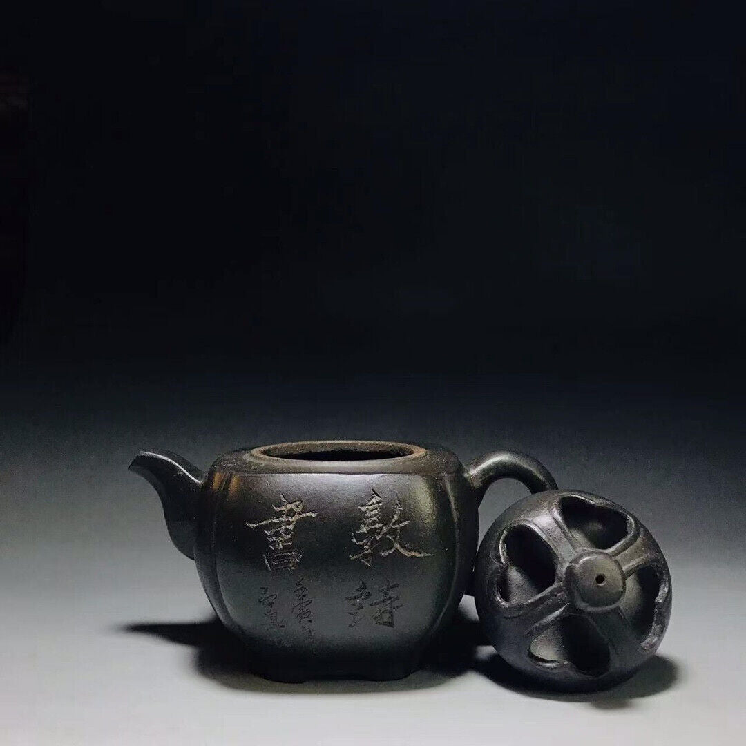 Chinese Yixing Zisha Clay Handmade Exquisite Teapot 镂空四方 底款：顾景舟）