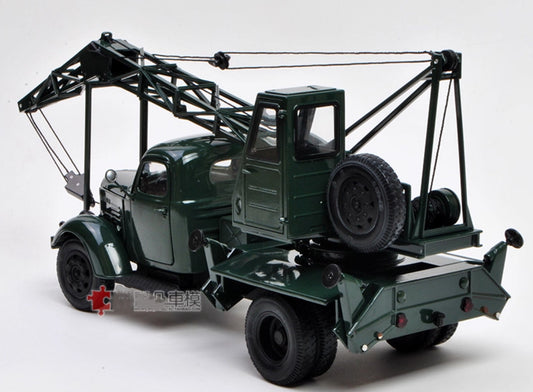1:24 28CM 1956 Jiefang CA10 Mobile Crane Construct Vehicle Machine Diecast Model