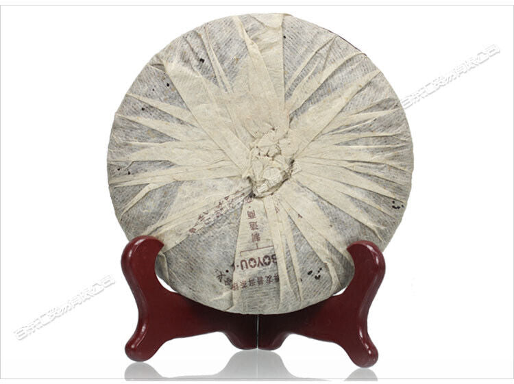 2006 Menghai BOYOU Puer Cake Tea 0508M Qizi Pu'er Tea Ripe Pu-erh Aged Old 357g