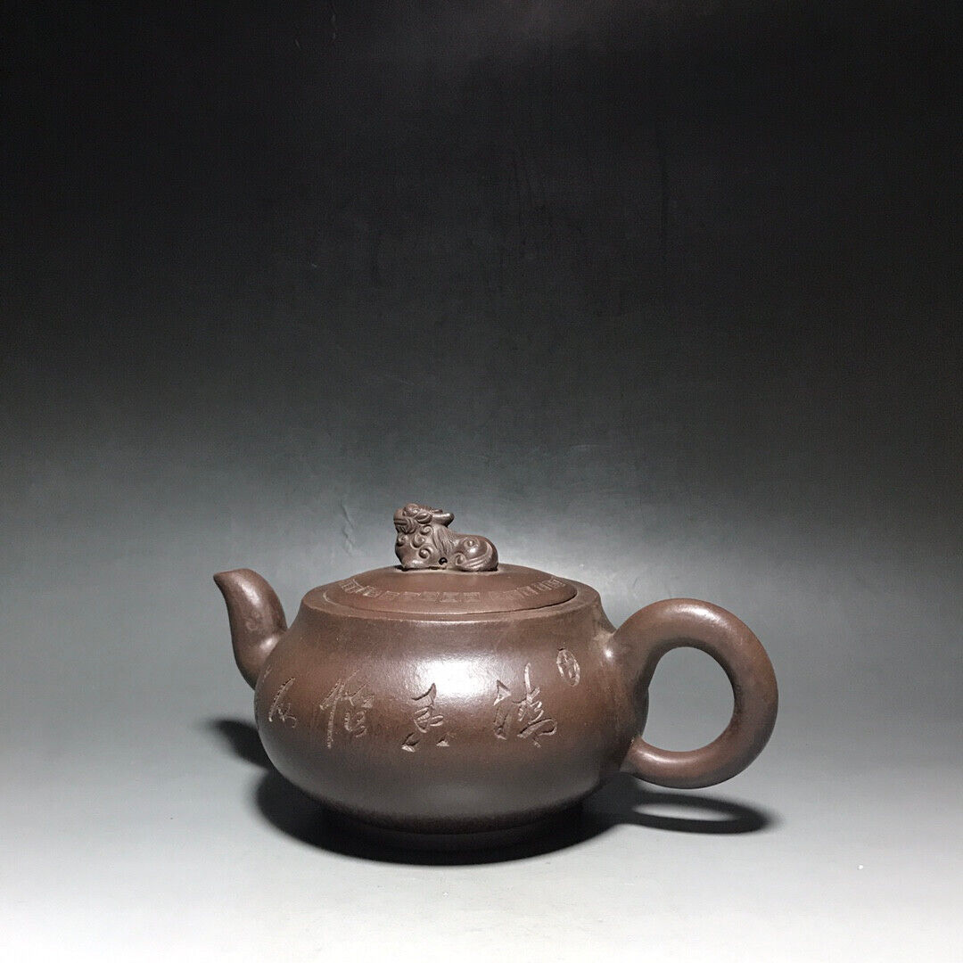 Chinese Yixing Zisha Clay Handmade Exquisite Teapot（瑞兽 底款：吴云根）