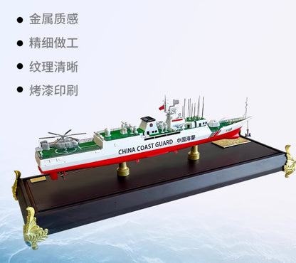1:254 42CM 056 CHINA COAST GUARD Navy Warship Frigate Diecast Battle Ship Model